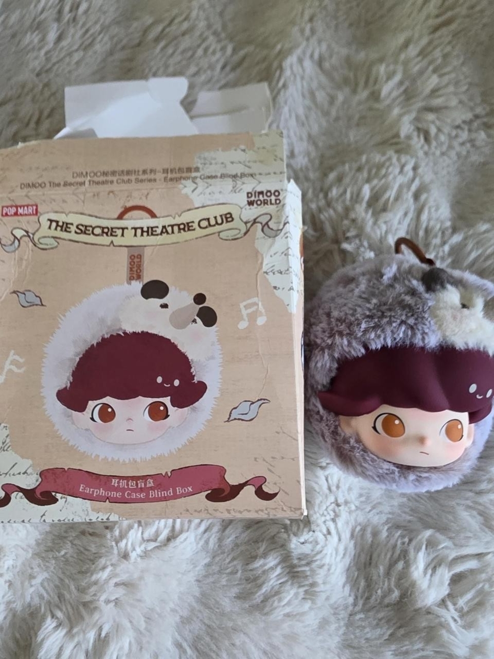 The Secret Theatre Club Plush Earphone Case - Gray & Maroon